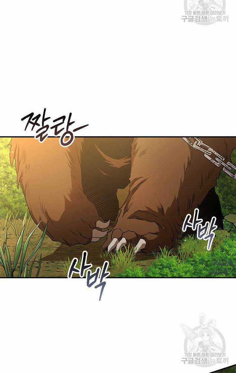 Hoa Sơn Tật Phong Kiếm Chapter 12 trang 160