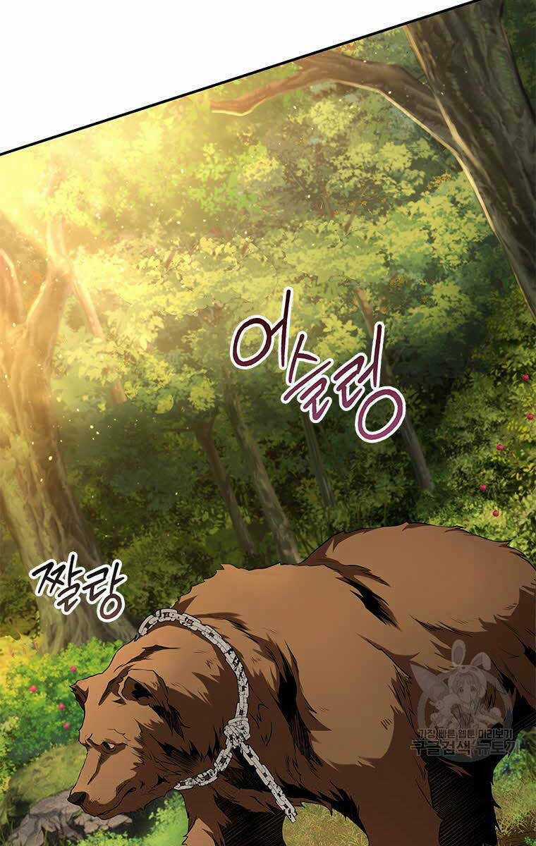 Hoa Sơn Tật Phong Kiếm Chapter 12 trang 161