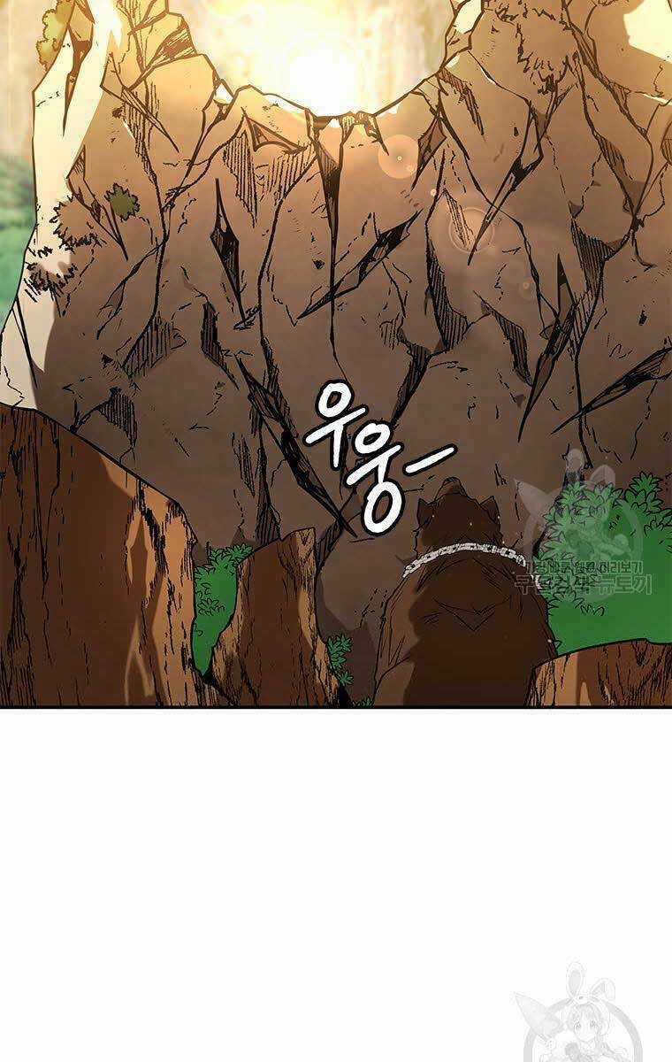 Hoa Sơn Tật Phong Kiếm Chapter 12 trang 168