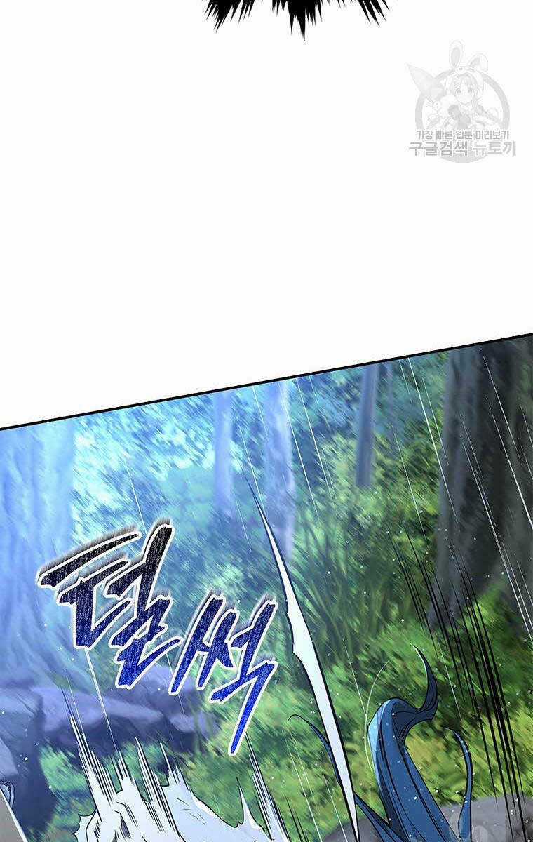 Hoa Sơn Tật Phong Kiếm Chapter 12 trang 20