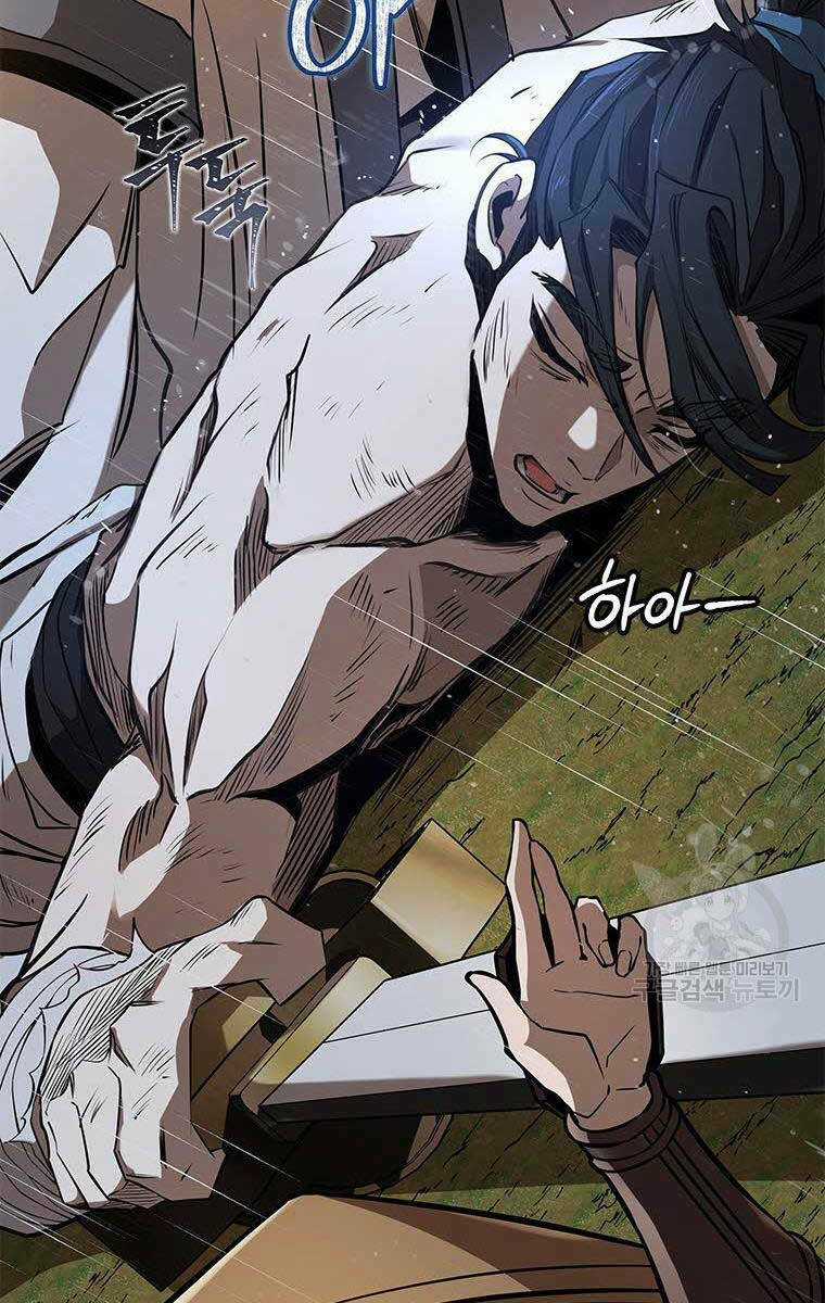 Hoa Sơn Tật Phong Kiếm Chapter 12 trang 24