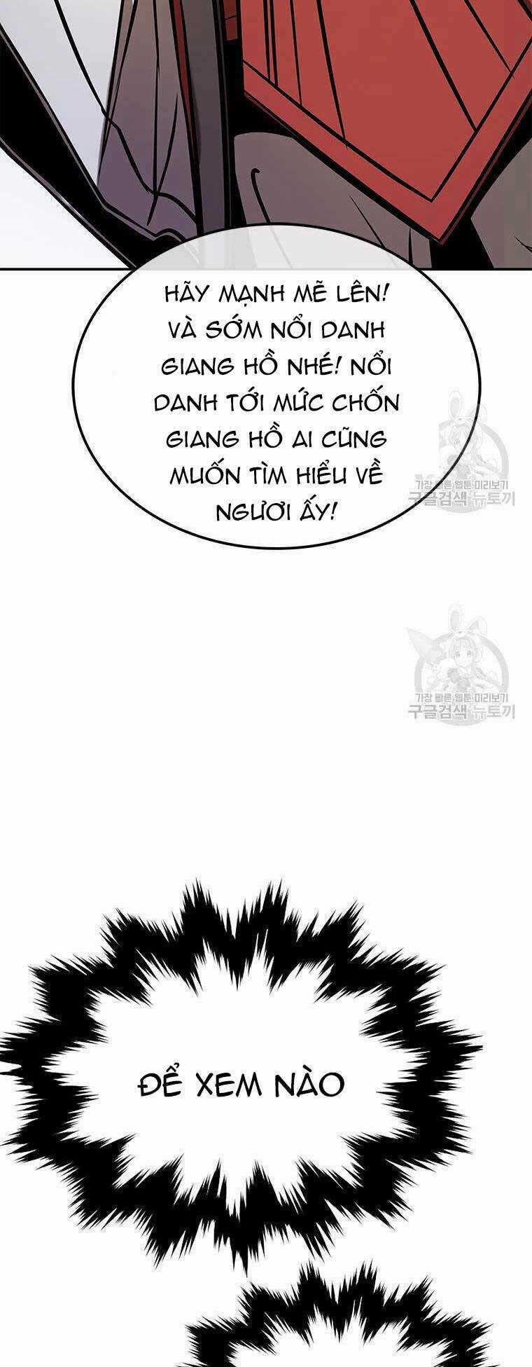 Hoa Sơn Tật Phong Kiếm Chapter 12 trang 26