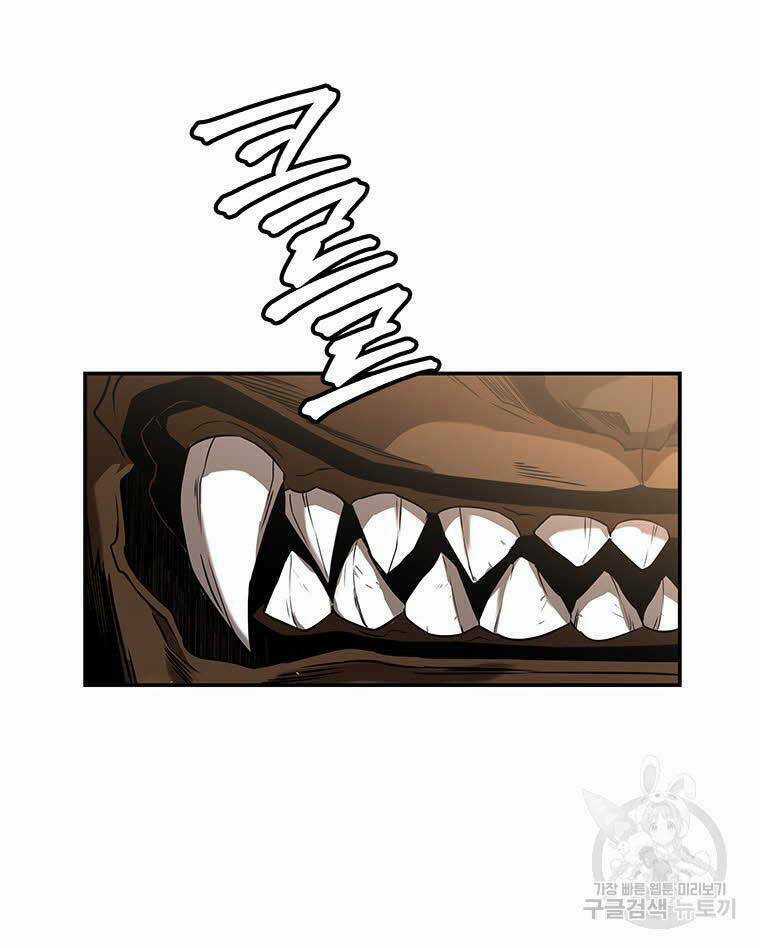 Hoa Sơn Tật Phong Kiếm Chapter 12 trang 41