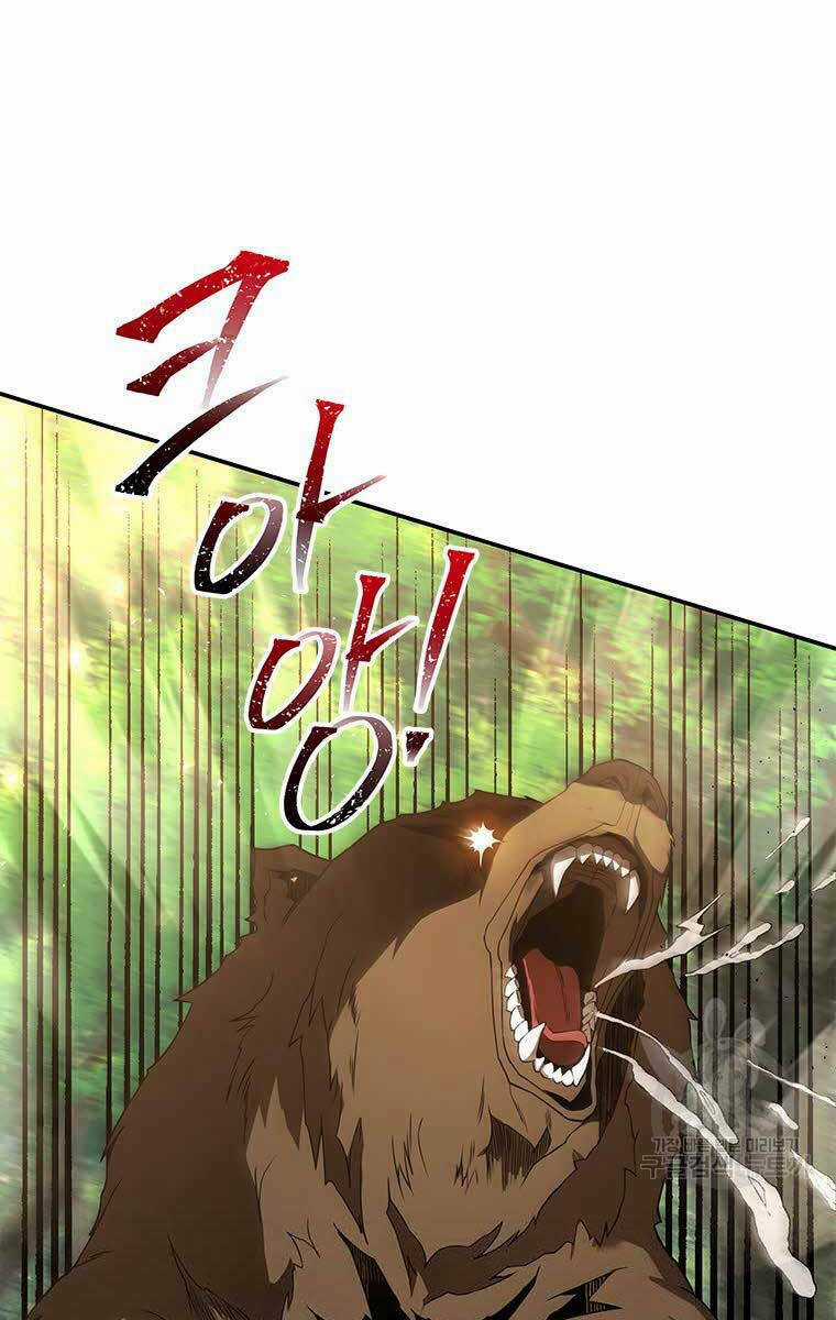 Hoa Sơn Tật Phong Kiếm Chapter 12 trang 42