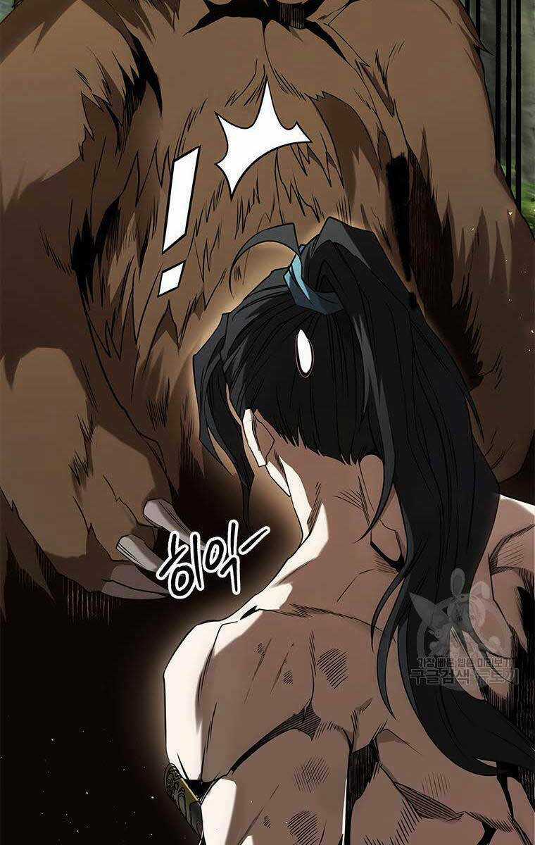 Hoa Sơn Tật Phong Kiếm Chapter 12 trang 43