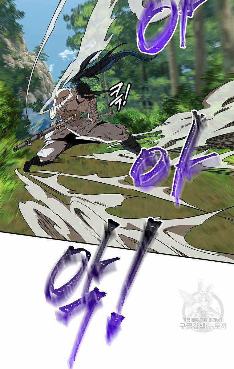 Hoa Sơn Tật Phong Kiếm Chapter 12 trang 51