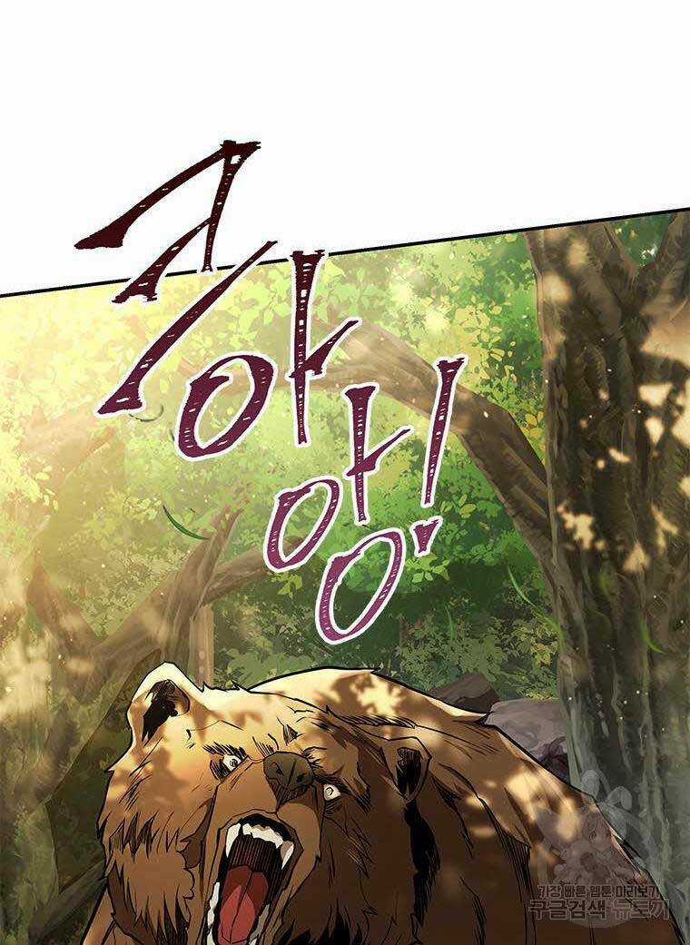 Hoa Sơn Tật Phong Kiếm Chapter 12 trang 58