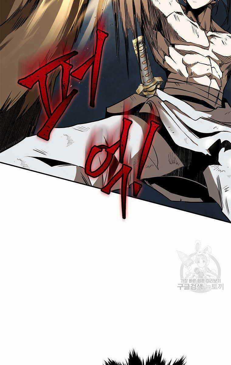 Hoa Sơn Tật Phong Kiếm Chapter 12 trang 68