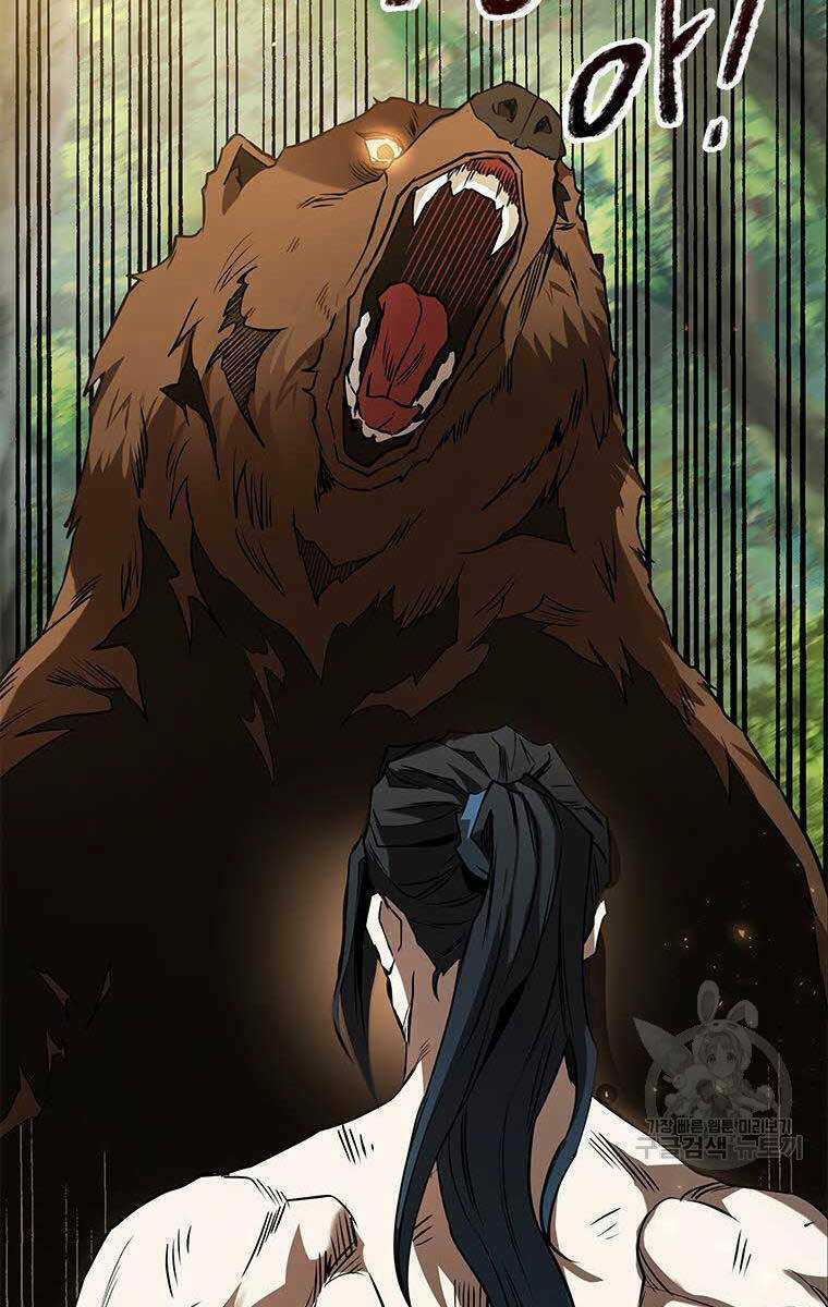 Hoa Sơn Tật Phong Kiếm Chapter 12 trang 74