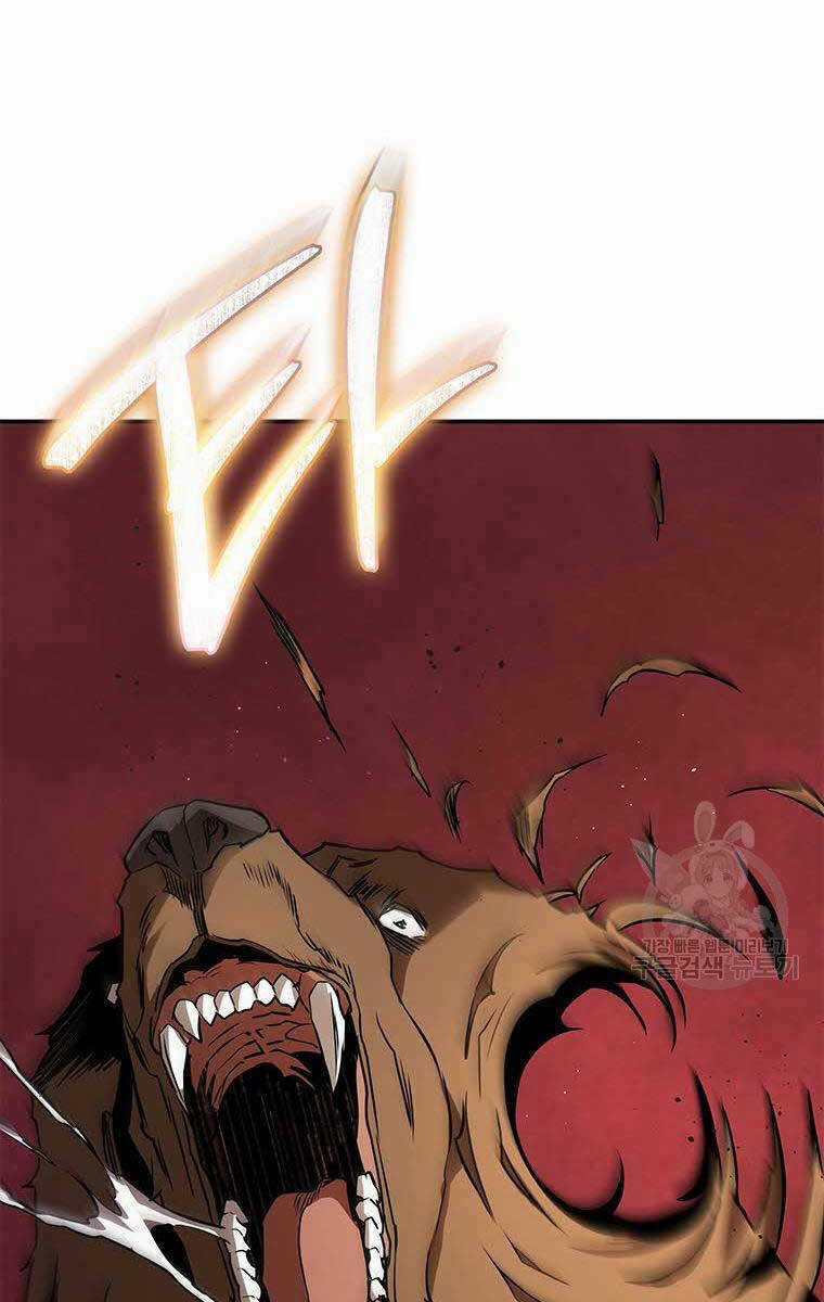 Hoa Sơn Tật Phong Kiếm Chapter 12 trang 84