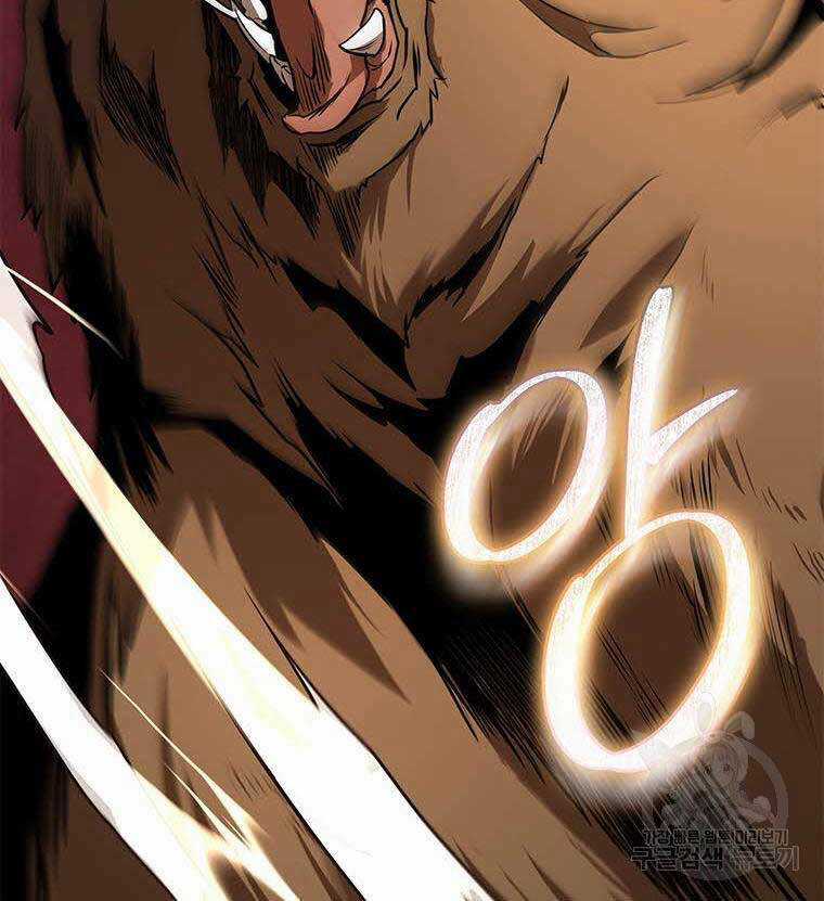 Hoa Sơn Tật Phong Kiếm Chapter 12 trang 85