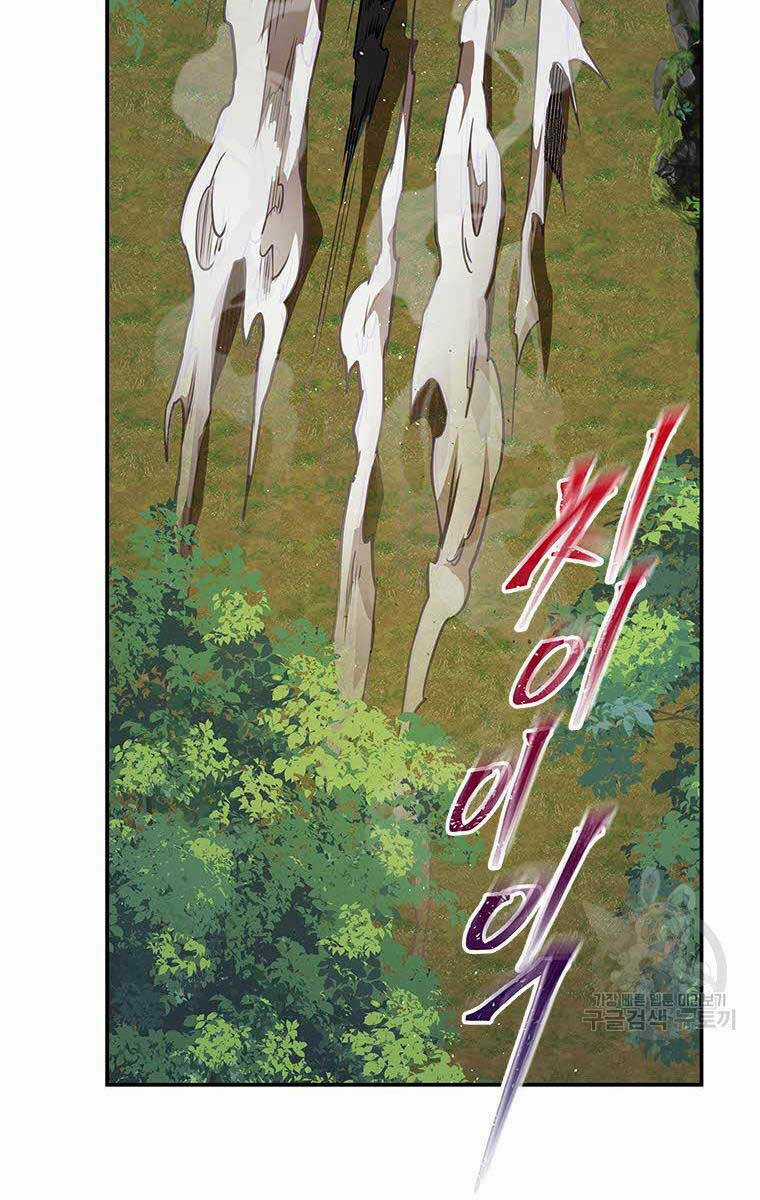 Hoa Sơn Tật Phong Kiếm Chapter 12 trang 89