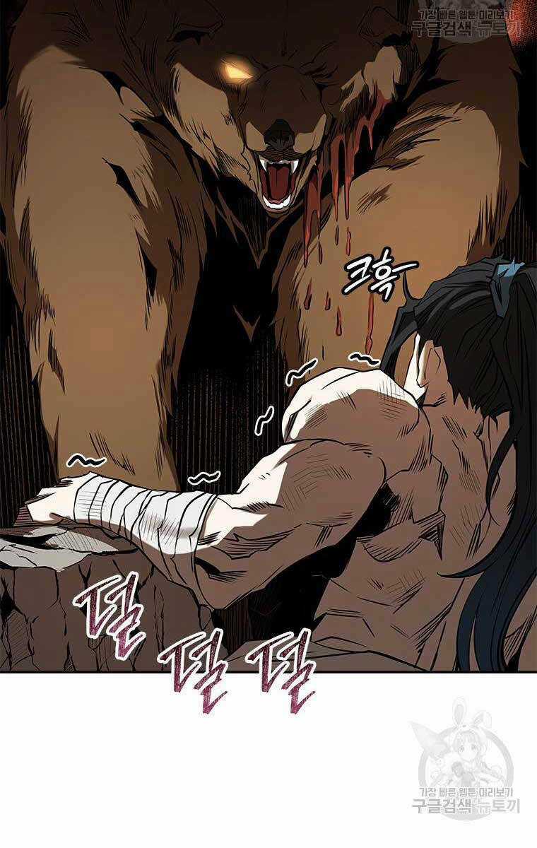 Hoa Sơn Tật Phong Kiếm Chapter 12 trang 95