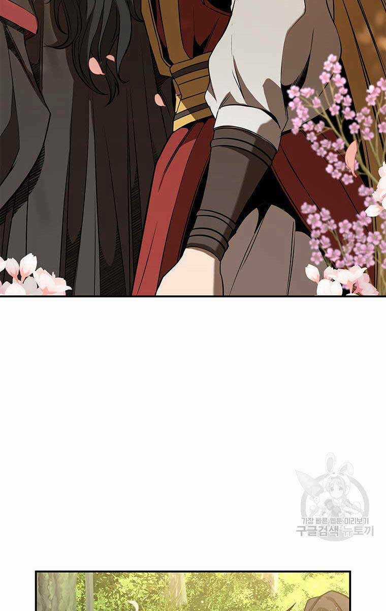 Hoa Sơn Tật Phong Kiếm Chapter 13 trang 113