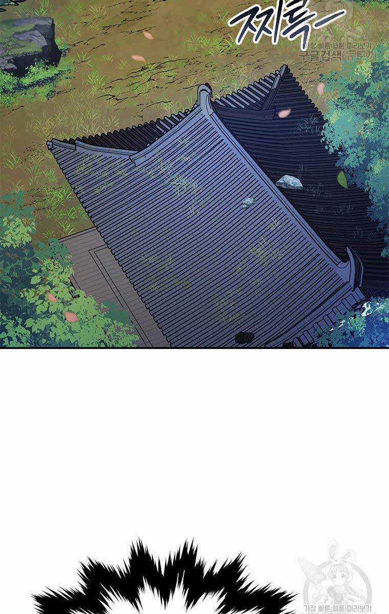 Hoa Sơn Tật Phong Kiếm Chapter 13 trang 140