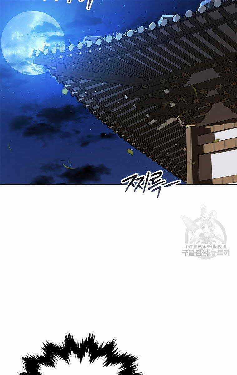 Hoa Sơn Tật Phong Kiếm Chapter 13 trang 144