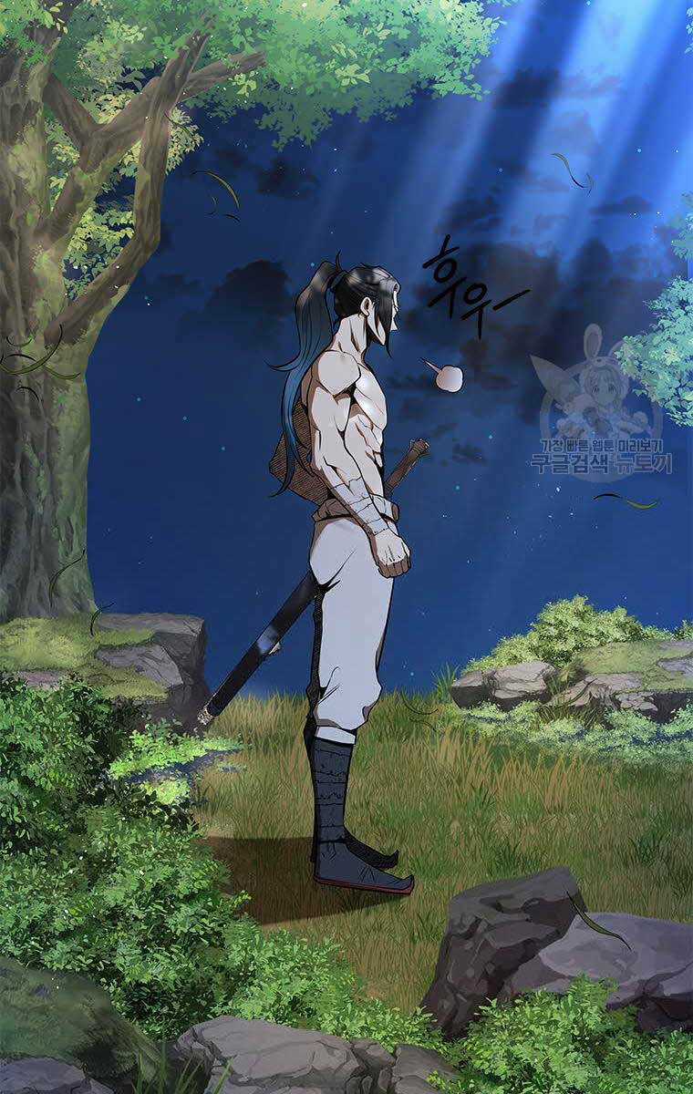 Hoa Sơn Tật Phong Kiếm Chapter 13 trang 147