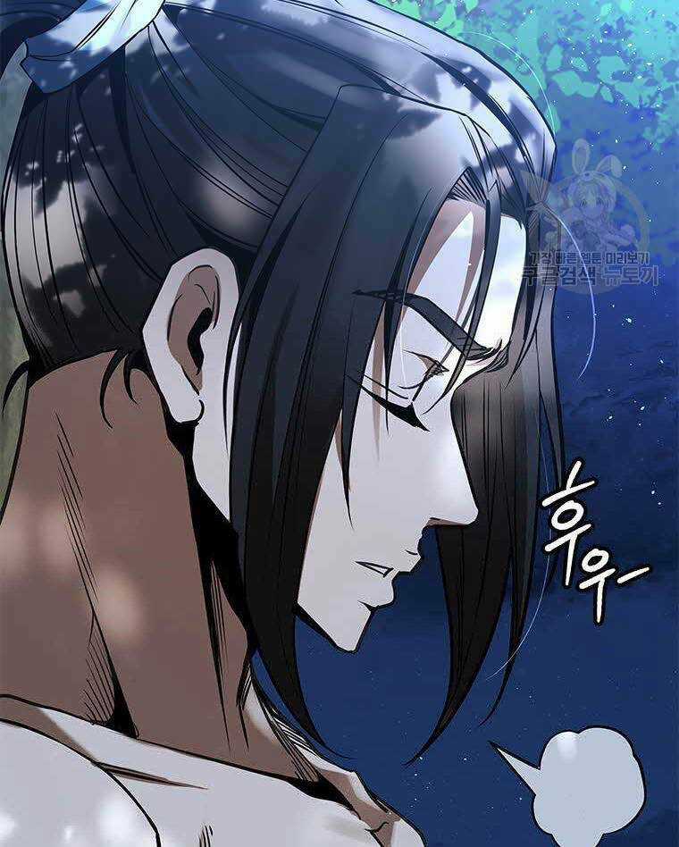 Hoa Sơn Tật Phong Kiếm Chapter 13 trang 149