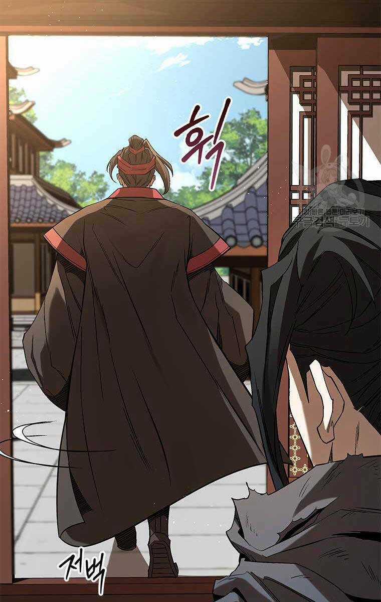 Hoa Sơn Tật Phong Kiếm Chapter 13 trang 24