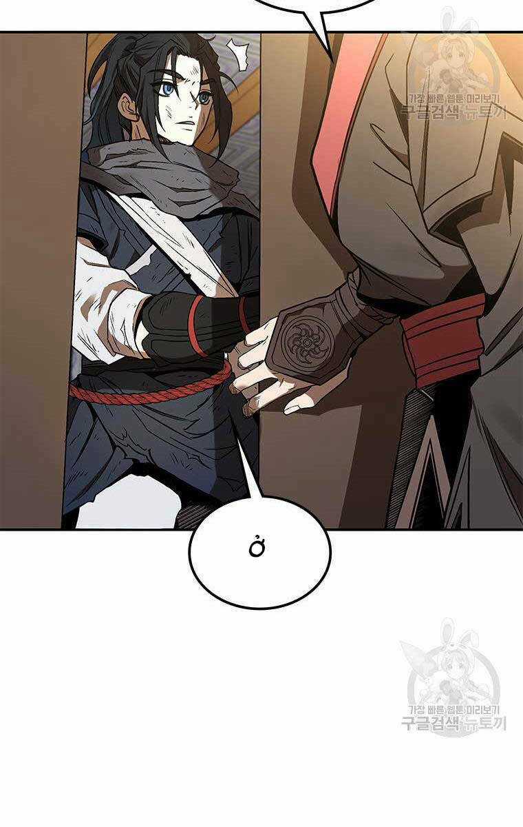 Hoa Sơn Tật Phong Kiếm Chapter 13 trang 30