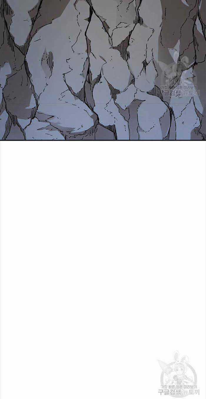 Hoa Sơn Tật Phong Kiếm Chapter 14 trang 27