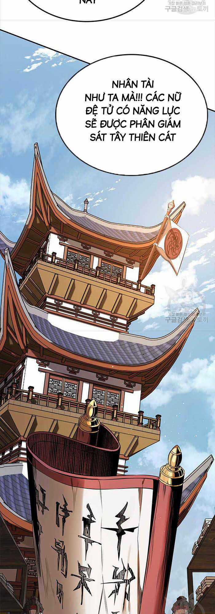 Hoa Sơn Tật Phong Kiếm Chapter 14 trang 43