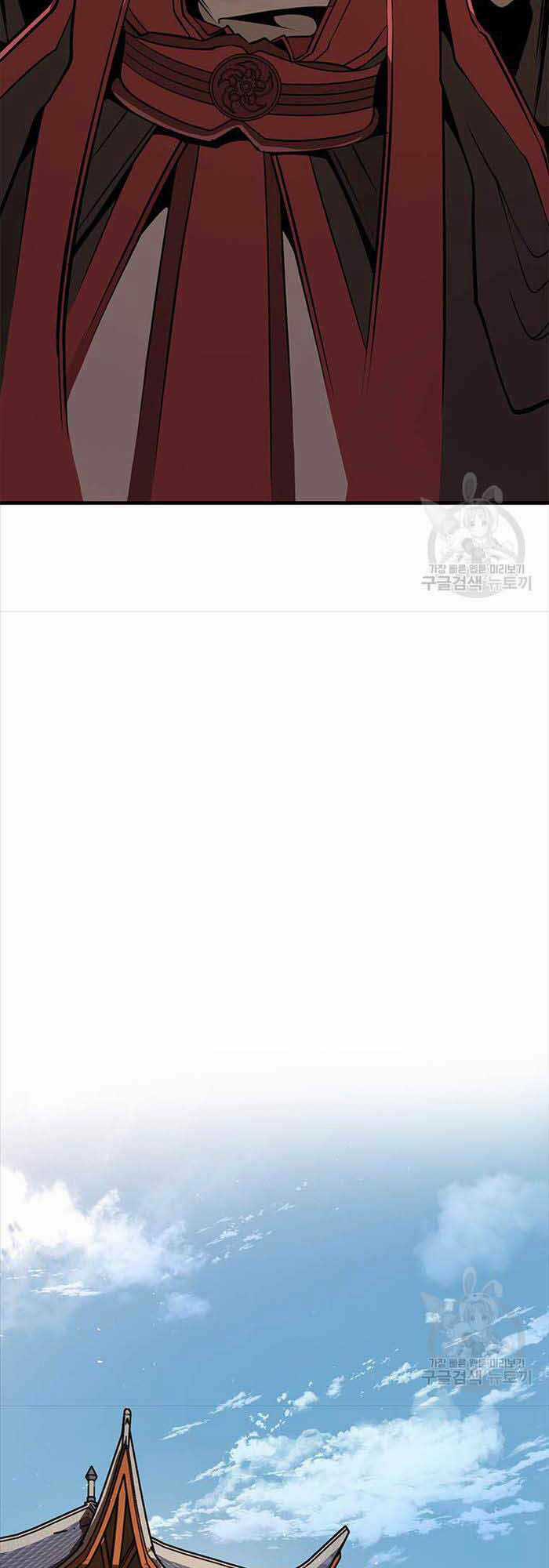 Hoa Sơn Tật Phong Kiếm Chapter 14 trang 50