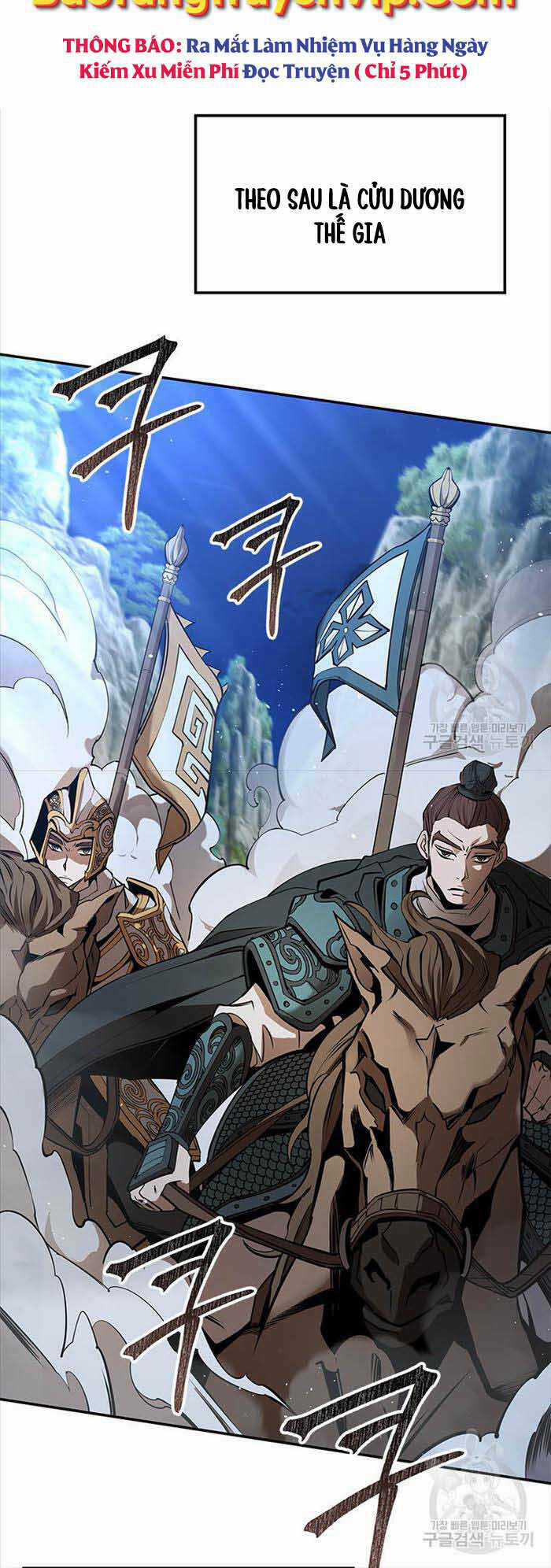 Hoa Sơn Tật Phong Kiếm Chapter 14 trang 66