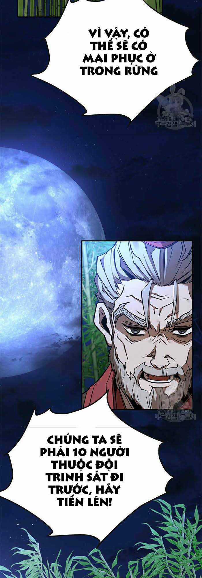 Hoa Sơn Tật Phong Kiếm Chapter 14 trang 87