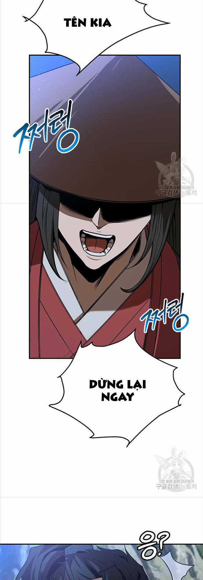 Hoa Sơn Tật Phong Kiếm Chapter 14 trang 9