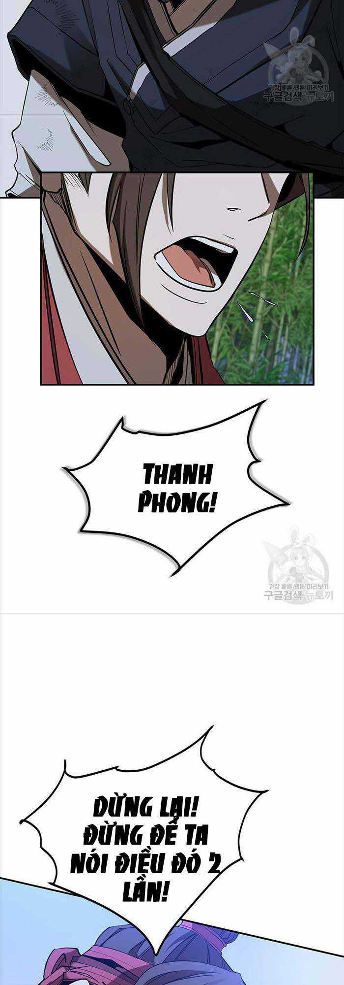 Hoa Sơn Tật Phong Kiếm Chapter 15 trang 11