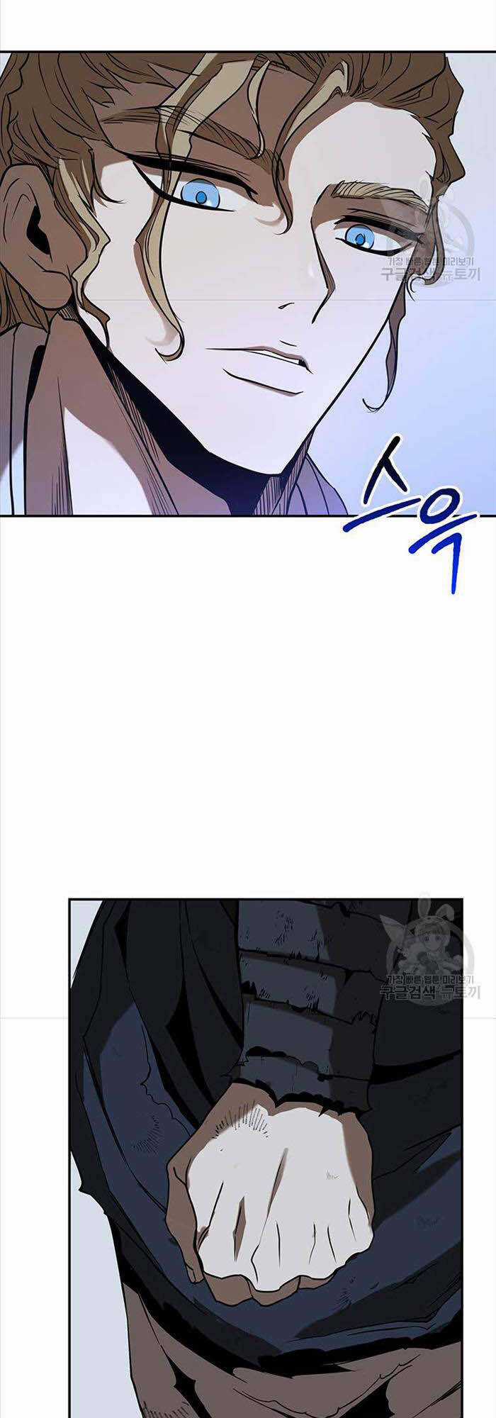 Hoa Sơn Tật Phong Kiếm Chapter 15 trang 17