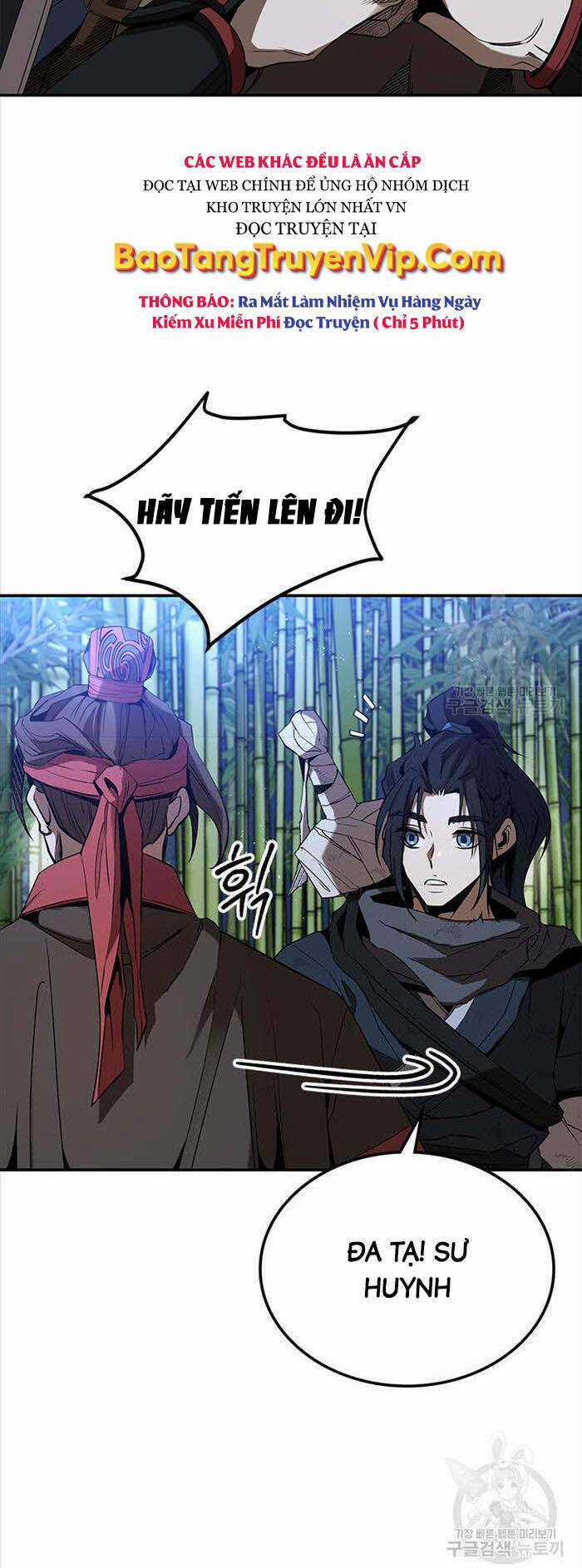 Hoa Sơn Tật Phong Kiếm Chapter 15 trang 26