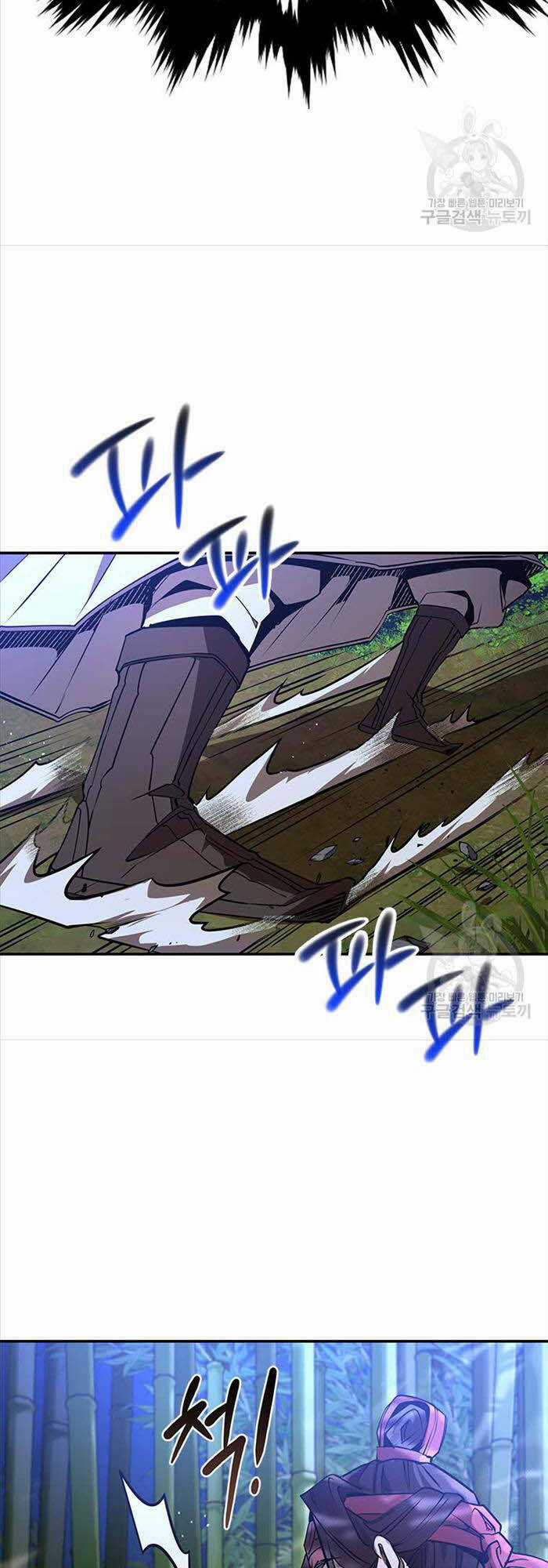 Hoa Sơn Tật Phong Kiếm Chapter 15 trang 37