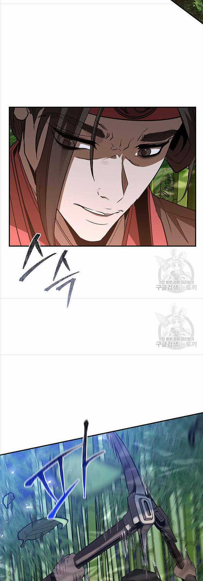 Hoa Sơn Tật Phong Kiếm Chapter 15 trang 40