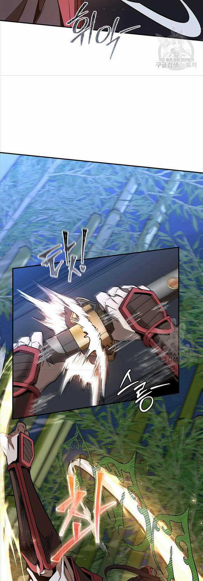 Hoa Sơn Tật Phong Kiếm Chapter 15 trang 42