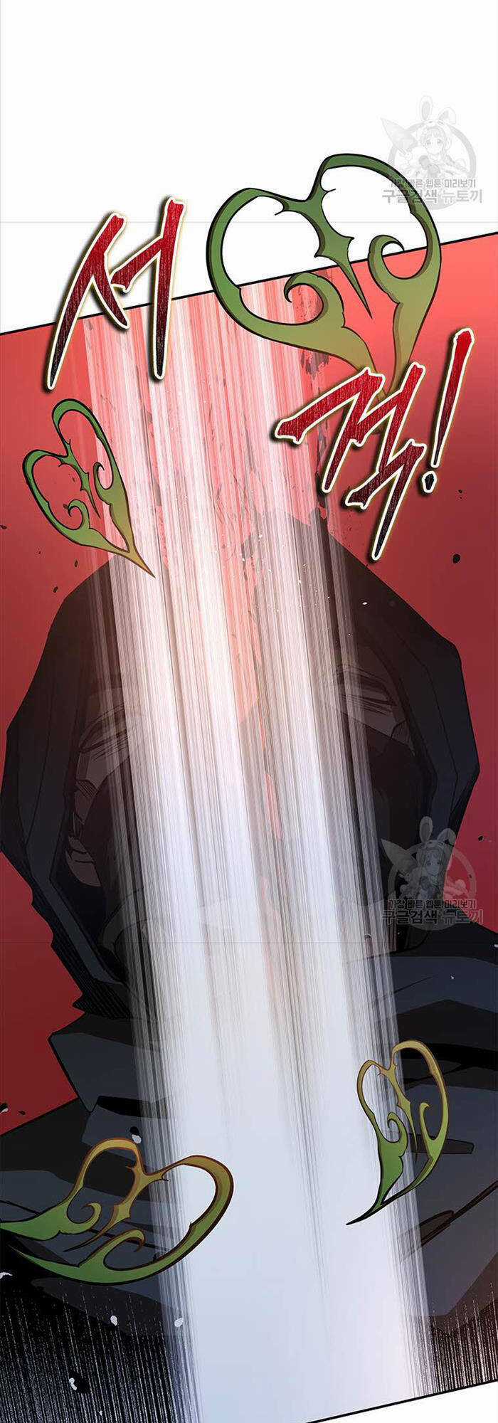 Hoa Sơn Tật Phong Kiếm Chapter 15 trang 44