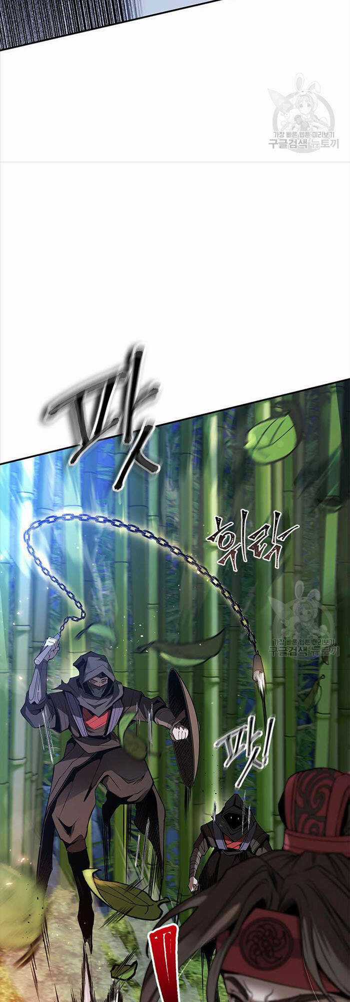 Hoa Sơn Tật Phong Kiếm Chapter 15 trang 45