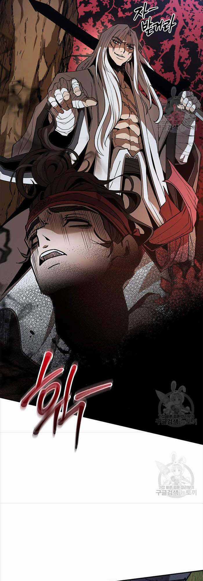 Hoa Sơn Tật Phong Kiếm Chapter 15 trang 74