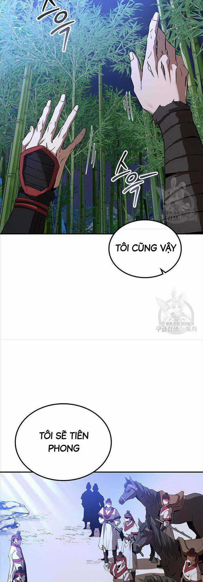 Hoa Sơn Tật Phong Kiếm Chapter 15 trang 8