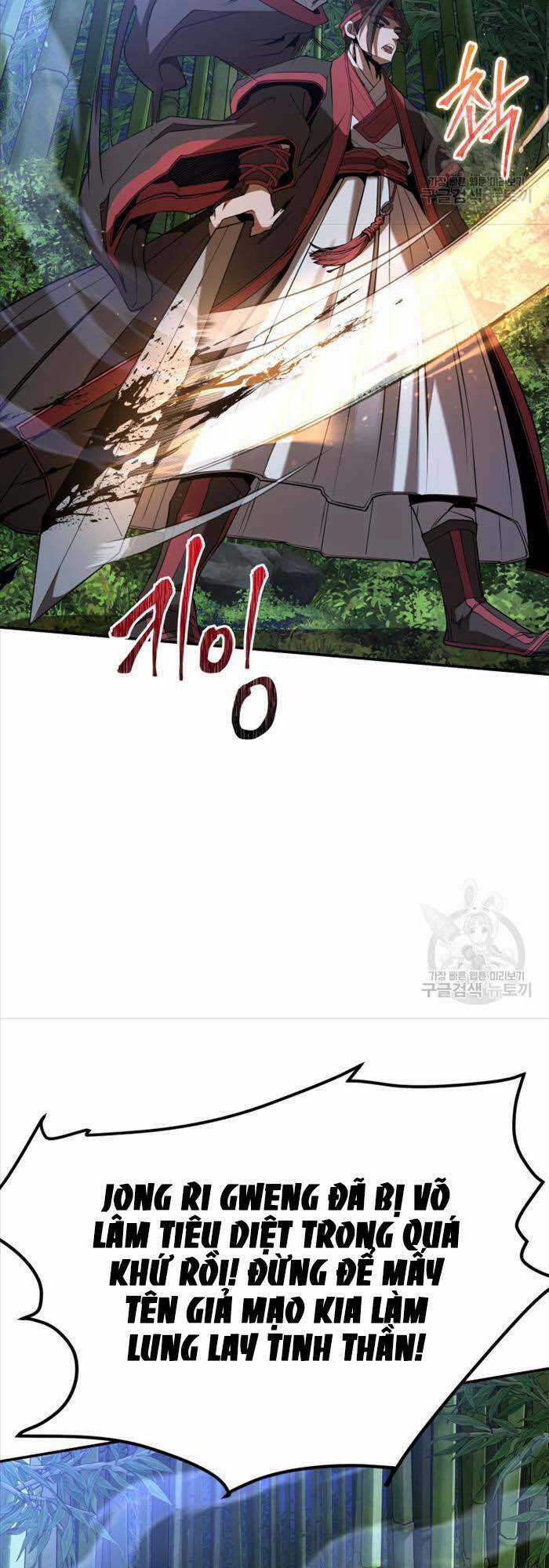 Hoa Sơn Tật Phong Kiếm Chapter 16 trang 11