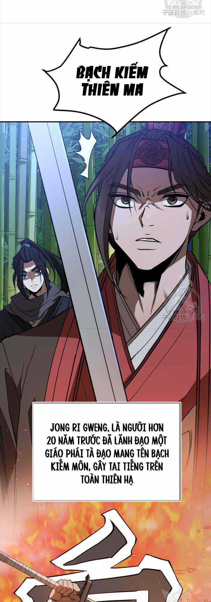 Hoa Sơn Tật Phong Kiếm Chapter 16 trang 3