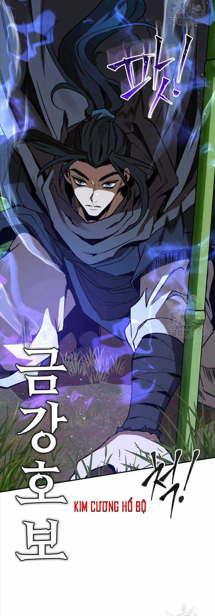 Hoa Sơn Tật Phong Kiếm Chapter 16 trang 32