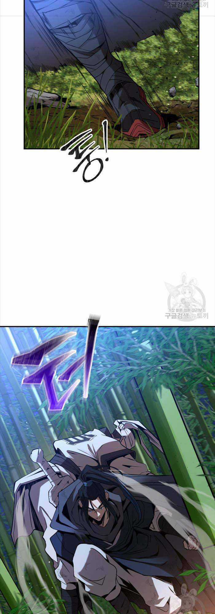 Hoa Sơn Tật Phong Kiếm Chapter 16 trang 44