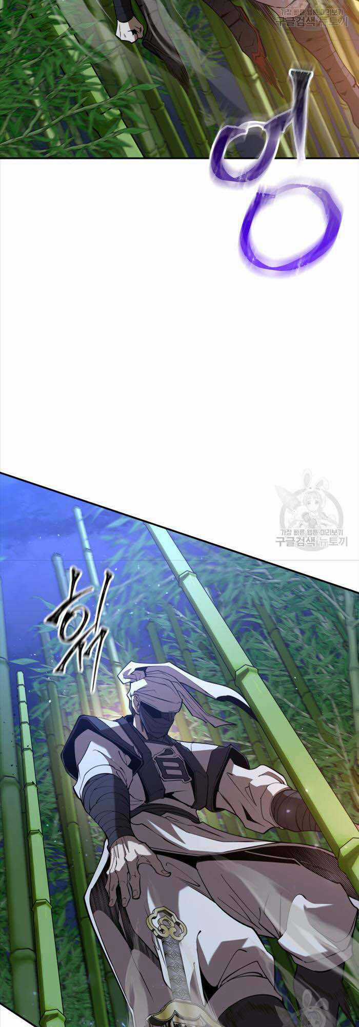 Hoa Sơn Tật Phong Kiếm Chapter 16 trang 45