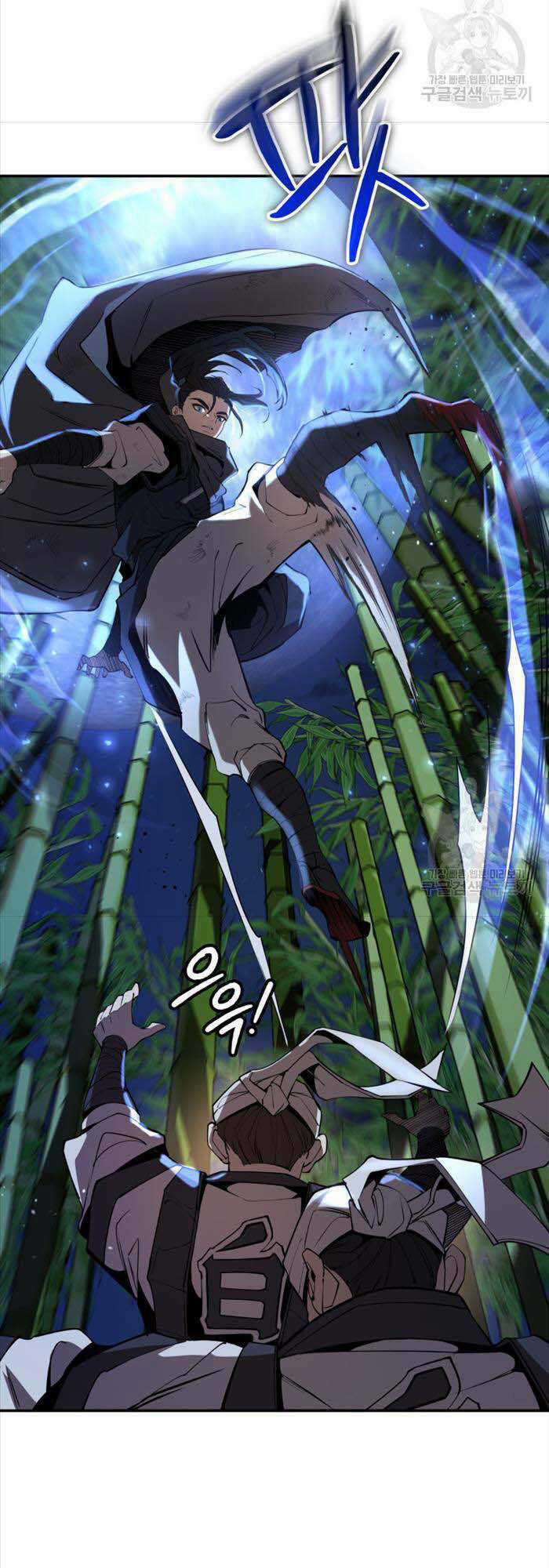 Hoa Sơn Tật Phong Kiếm Chapter 16 trang 48