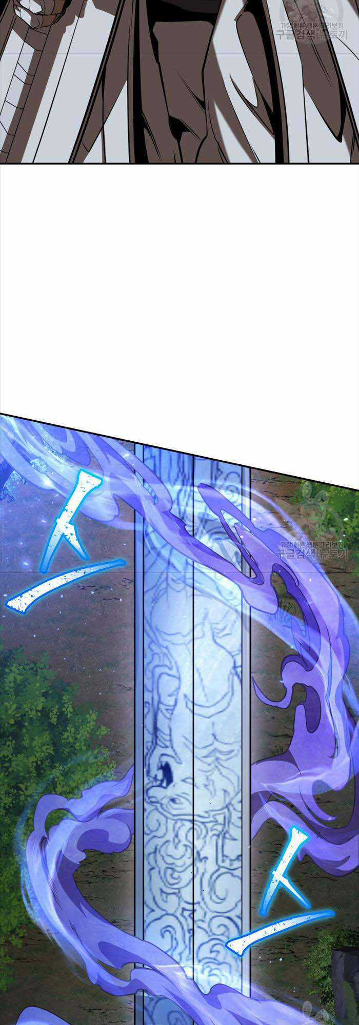 Hoa Sơn Tật Phong Kiếm Chapter 16 trang 74