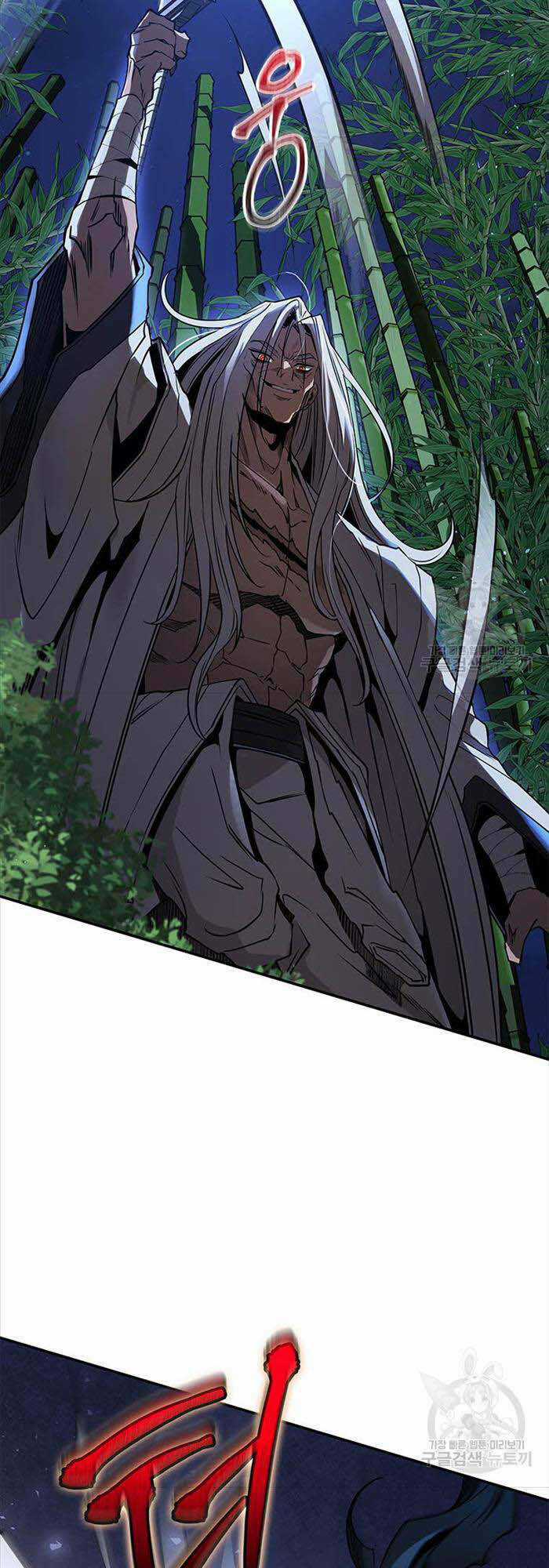 Hoa Sơn Tật Phong Kiếm Chapter 17 trang 16