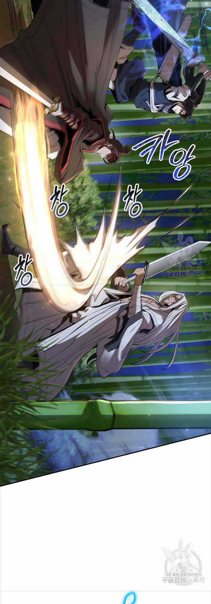 Hoa Sơn Tật Phong Kiếm Chapter 17 trang 25