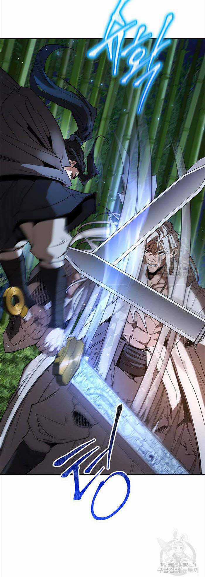 Hoa Sơn Tật Phong Kiếm Chapter 17 trang 26